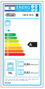 ⁦תנור אפיה בנוי כפרי DELONGHI CM9LWIL⁩ – תמונה ⁦2⁩