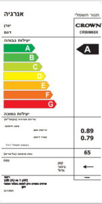 ⁦תנור מכני בנוי נירוסטה CRBIM-68X קראון⁩ – תמונה ⁦2⁩