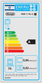 ⁦DELONGHI תנור בנוי 74 ליטר זכוכית מלאה צבע שחור NSM11NLIL⁩ – תמונה ⁦2⁩