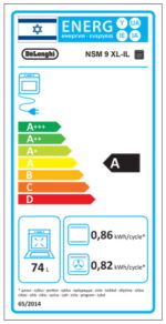 ⁦DELONGHI תנור בנוי 74 ליטרNSM9XLIL⁩ – תמונה ⁦2⁩