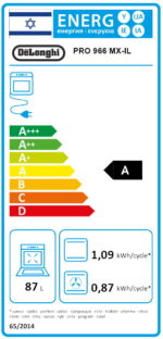 ⁦תנור משולב כיריים דגם DELONGHI PRO966MX⁩ – תמונה ⁦4⁩