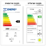 ⁦מקרר 4 דלתות שחור זכוכית HAIER HRF4494FB⁩ – תמונה ⁦3⁩