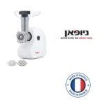 ⁦מטחנת בשר Moulinex ME208139⁩ – תמונה ⁦2⁩