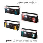⁦מגהץ קיטור אנכי ירוק Tefal Pure Pop DT2024G0⁩ – תמונה ⁦2⁩