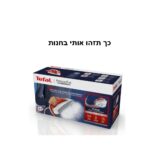 ⁦מגהץ אדים FV5720E0 טפאל⁩ – תמונה ⁦2⁩